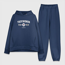 Женский костюм оверсайз Тхэквондо varsity style, цвет: тёмно-синий