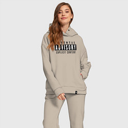 Женский костюм оверсайз Parental advisory, цвет: миндальный — фото 2