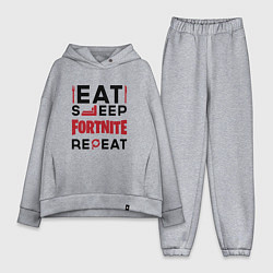 Женский костюм оверсайз Надпись: eat sleep Fortnite repeat