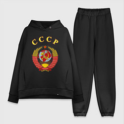Женский костюм оверсайз CCCР Пролетарии, цвет: черный