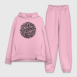 Женский костюм оверсайз Победа коммунизма, цвет: светло-розовый