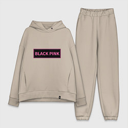 Женский костюм оверсайз Логотип Блек Пинк, цвет: миндальный