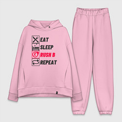 Женский костюм оверсайз Eat sleep rush b repeat, цвет: светло-розовый