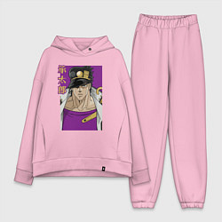 Женский костюм оверсайз Джотаро, цвет: светло-розовый