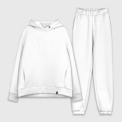 Женский костюм оверсайз You slut