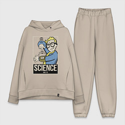 Женский костюм оверсайз Vault science, цвет: миндальный