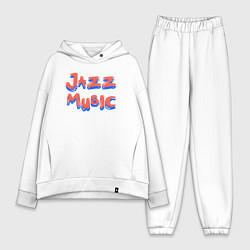 Женский костюм оверсайз Music jazz, цвет: белый