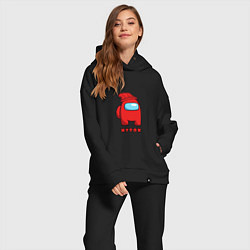 Женский костюм оверсайз Игрок из Among Us Logic, цвет: черный — фото 2