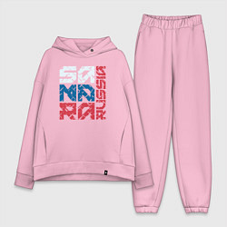 Женский костюм оверсайз Россия Самара, цвет: светло-розовый