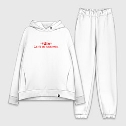 Женский костюм оверсайз Div - Lets be together, цвет: белый