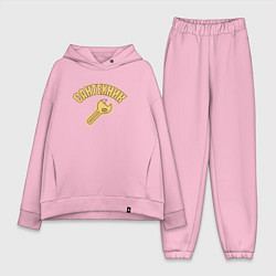 Женский костюм оверсайз Сантехник я, цвет: светло-розовый