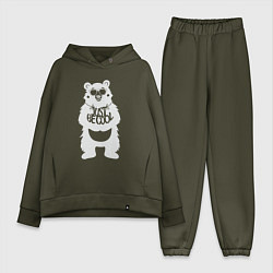 Женский костюм оверсайз Просто будь клёвым, цвет: хаки