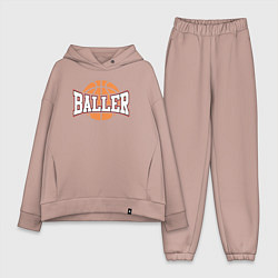 Женский костюм оверсайз Baller style, цвет: пыльно-розовый