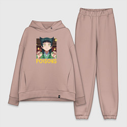 Женский костюм оверсайз Apothecary Diaries - poisons Maomao, цвет: пыльно-розовый