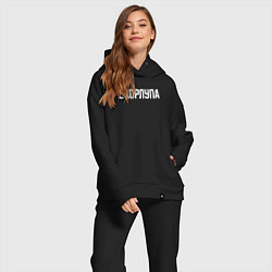 Женский костюм оверсайз Скорлупа белым, цвет: черный — фото 2