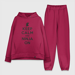 Женский костюм оверсайз Keep calm and ninja on, цвет: маджента