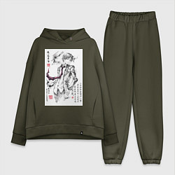 Женский костюм оверсайз Киётака Аянокоджи арт, цвет: хаки