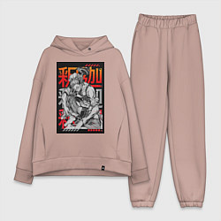 Женский костюм оверсайз Повесть о конце света Будда Древнеиндийский бог, цвет: пыльно-розовый