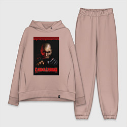 Женский костюм оверсайз Carmageddon driver, цвет: пыльно-розовый