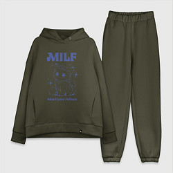 Женский костюм оверсайз Milf милфа, цвет: хаки