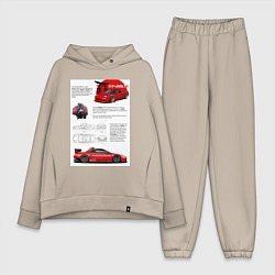 Женский костюм оверсайз Honda nsx, цвет: миндальный