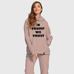 Женский костюм оверсайз In Trump we trust - slogan, цвет: пыльно-розовый — фото 2