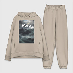 Женский костюм оверсайз Maria штормовые волны, цвет: миндальный
