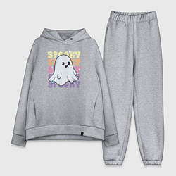 Женский костюм оверсайз Cute little spooky ghost, цвет: меланж