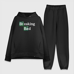 Женский костюм оверсайз Breaking bad logo, цвет: черный