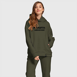 Женский костюм оверсайз Руководитель самоназначенный, цвет: хаки — фото 2