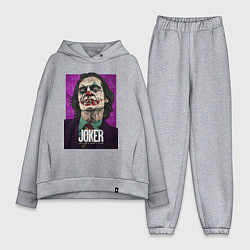 Женский костюм оверсайз Хоакин феникс - джокер, цвет: меланж