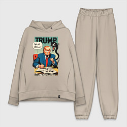 Женский костюм оверсайз Trump - we are Venom meme, цвет: миндальный