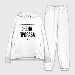 Женский костюм оверсайз Жена прораба на светлом