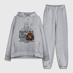 Женский костюм оверсайз Сила духа - один на истине, цвет: меланж