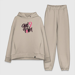Женский костюм оверсайз Girl power black and pink, цвет: миндальный