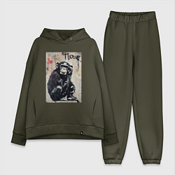 Женский костюм оверсайз Style monkey, цвет: хаки