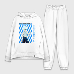 Женский костюм оверсайз Хантер Kilua Zoldick