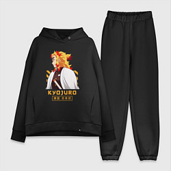Женский костюм оверсайз Клинок рассекающий демонов Kyoujurou профиль, цвет: черный