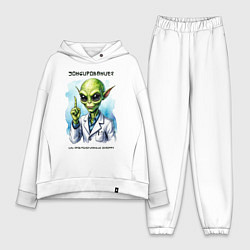 Женский костюм оверсайз Зондирование от инопланетянина, цвет: белый