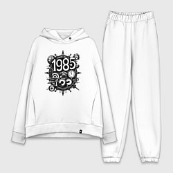 Женский костюм оверсайз 1985 стимпанк, цвет: белый