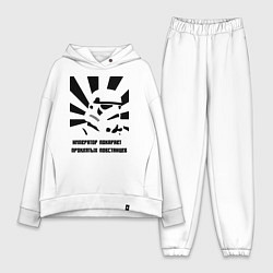 Женский костюм оверсайз Император покарает повстанцев