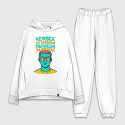 Женский костюм оверсайз Человек со средним пальцем во взгляде