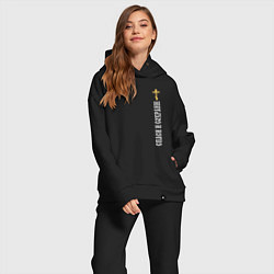 Женский костюм оверсайз Крест православия - спаси и сохрани, цвет: черный — фото 2