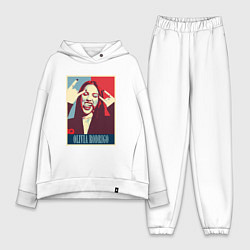 Женский костюм оверсайз Olivia Rodrigo rock