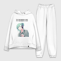 Женский костюм оверсайз Мир придуман не нами аниме