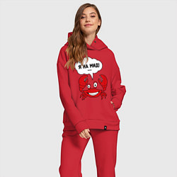 Женский костюм оверсайз Я на мид, цвет: красный — фото 2