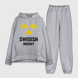 Женский костюм оверсайз Swedish Hockey