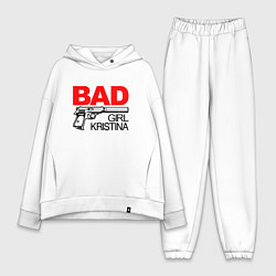 Женский костюм оверсайз Bad girl Kristina, цвет: белый