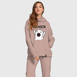 Женский костюм оверсайз Ничоси!, цвет: пыльно-розовый — фото 2