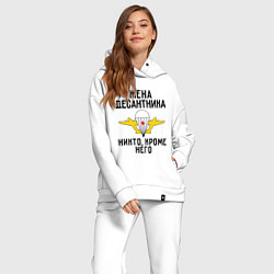 Женский костюм оверсайз Жена десантника, цвет: белый — фото 2